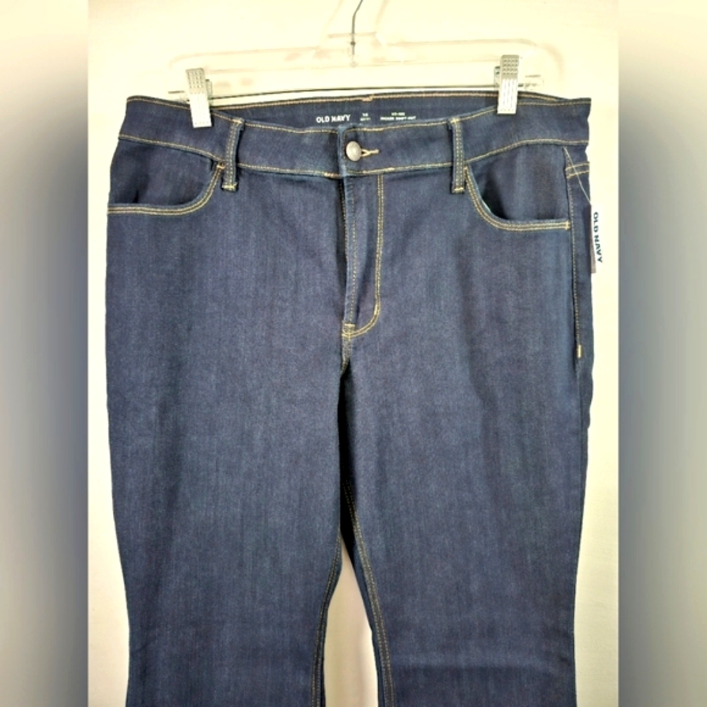 👖Kicker Boot-Cut Jeans- NWT